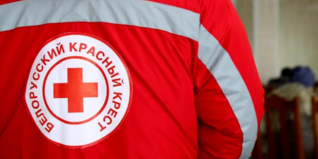 Офіс генпрокурора розпочав розслідування щодо білоруського Червоного Хреста