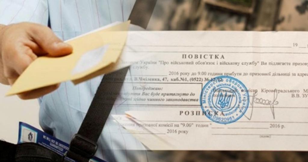Більшість комунальників зможуть отримати бронь