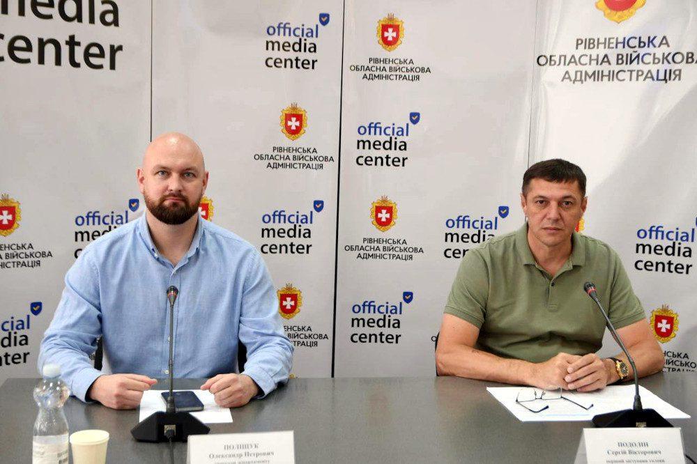 На брифінгу