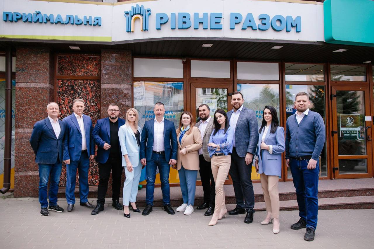 Громадська приймальня у Рівному працює три роки
