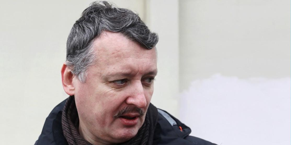 Терориста Ігоря Стрєлкова затримали співробітники правоохоронних органів
