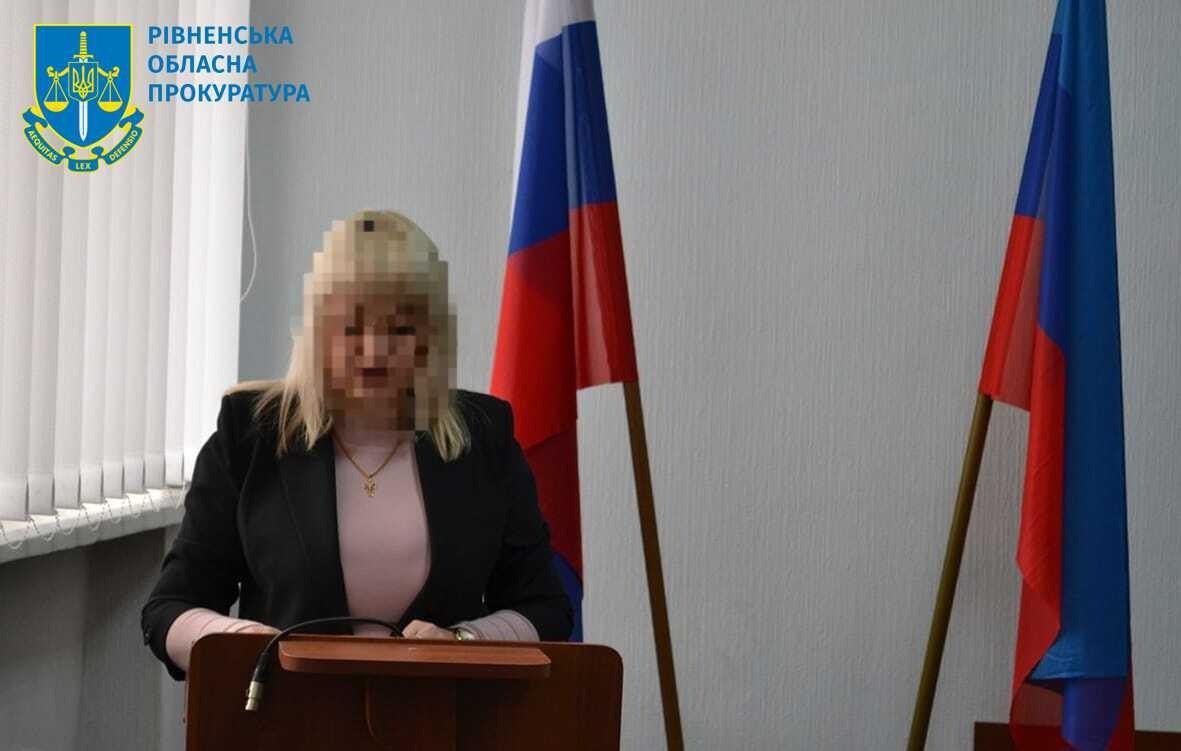 Спецслужбовці Рівненщини нейтралізували зрадницю