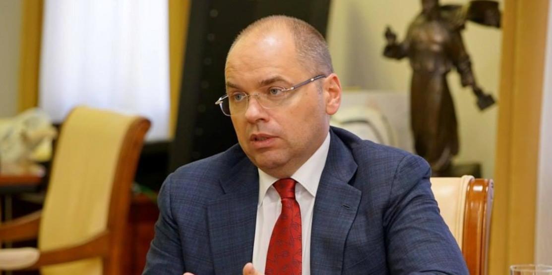 Ексглава МОЗ Максим Степанов отримав підозру НАБУ