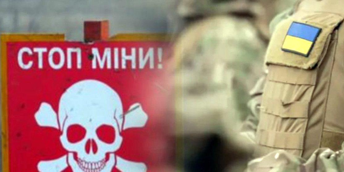 На Рівненщині під час детонації вибухівки загинули двоє військових, четверо поранені