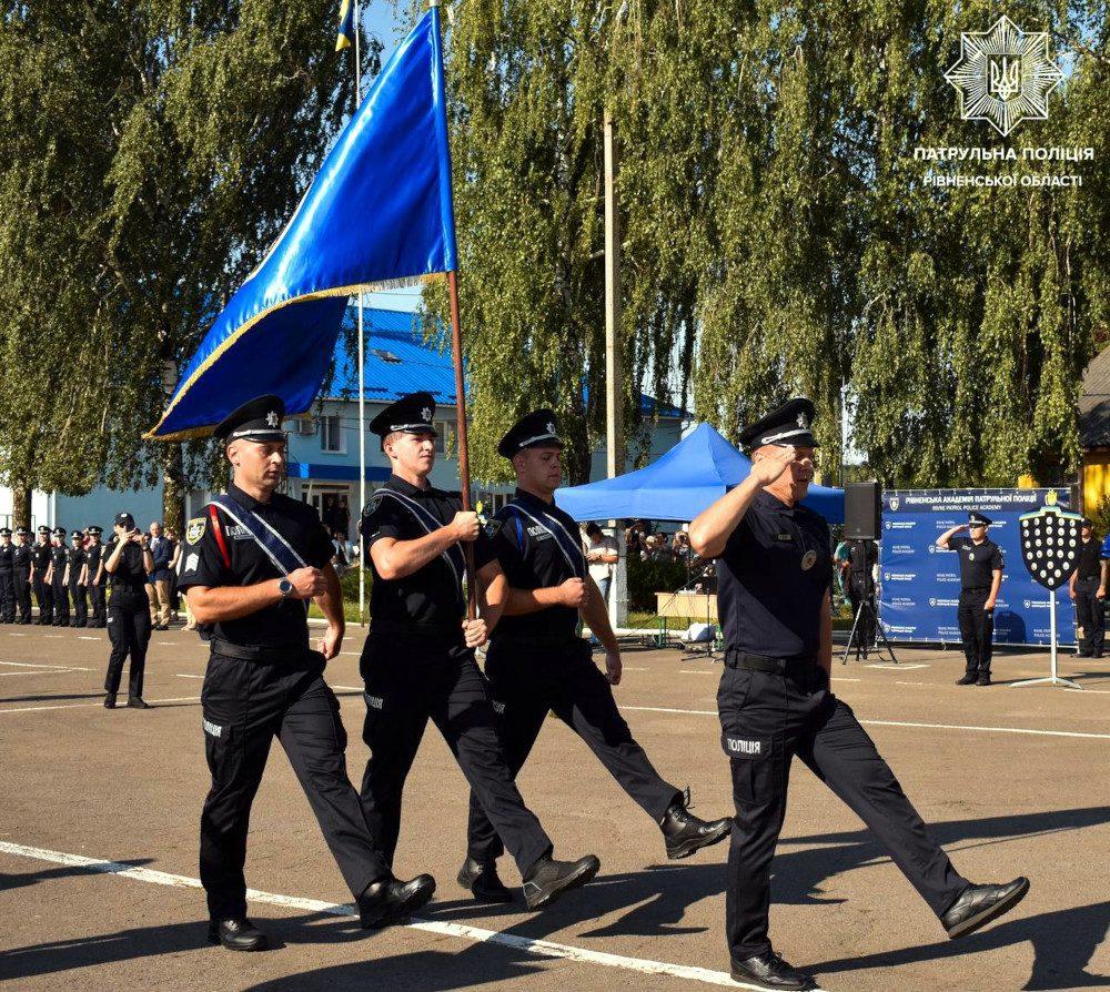 Урочистості.