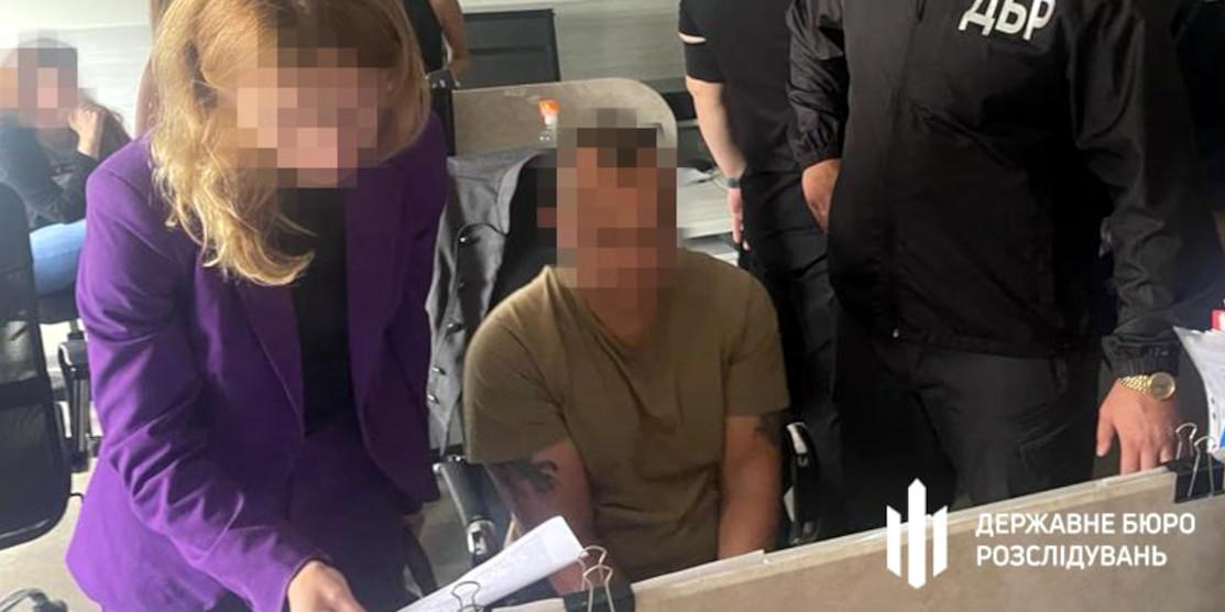 ДБР повідомило про підозру нардепу Арістову, який відпочивав на Мальдівах
