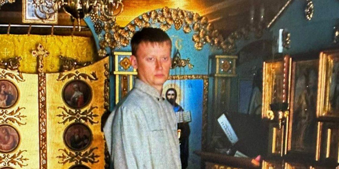 Повідомлено про підозру клірику УПЦ (мп) з Черкащини
