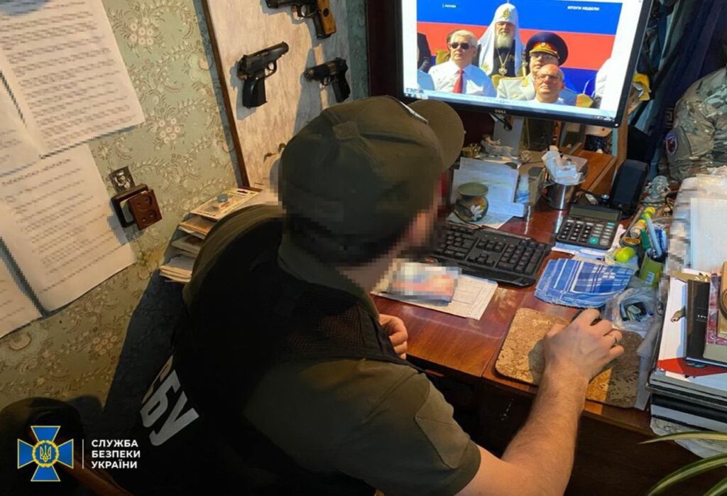 Заборонені матеріали.