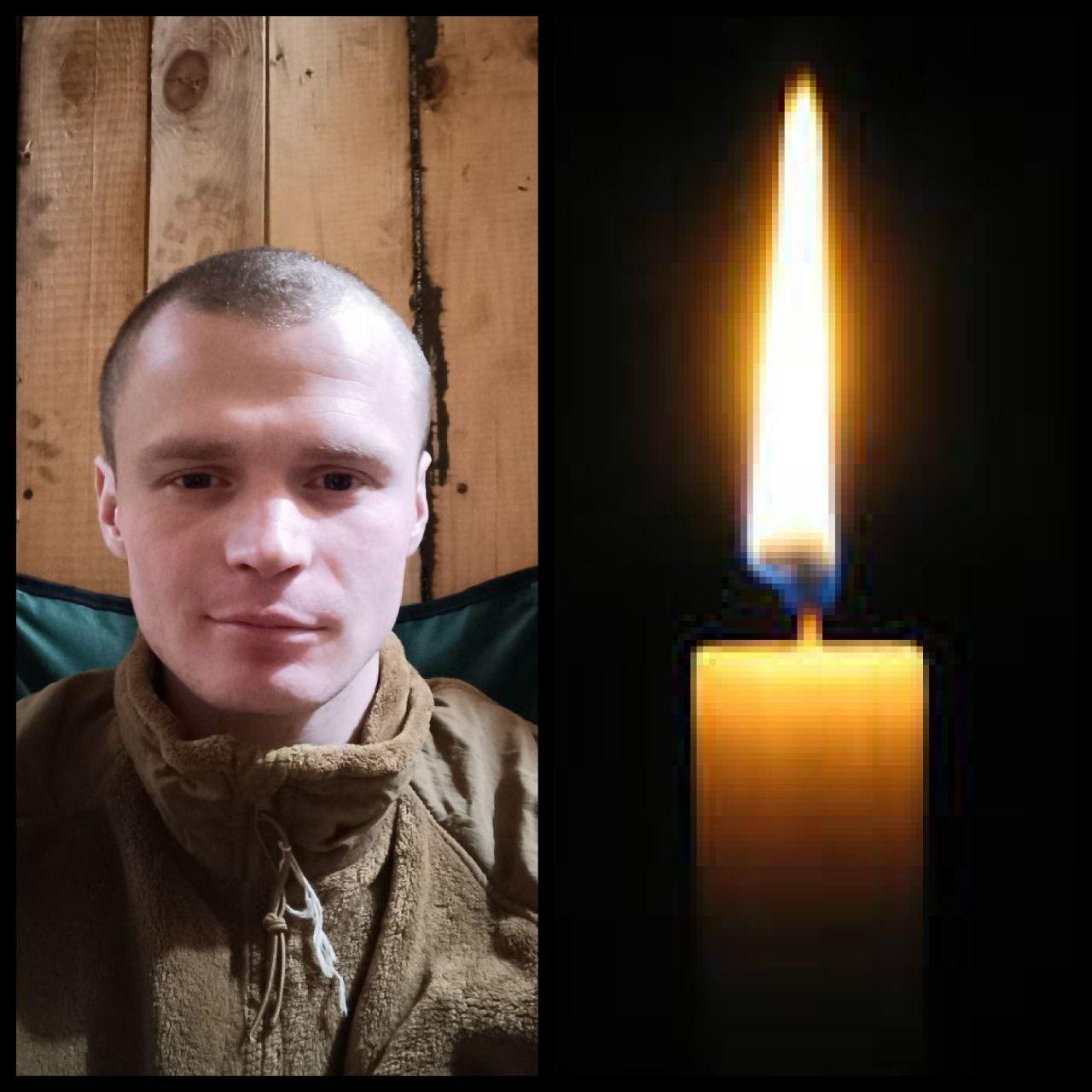 Рівняни прощатимуться з Героєм