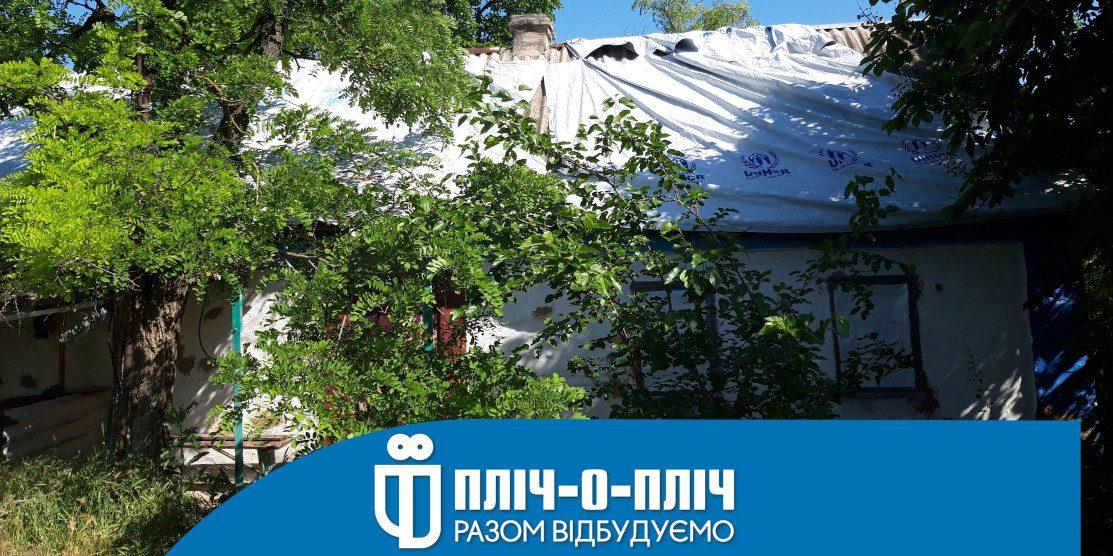 Рівненщина планує відновити 124 понівечені будинки Херсонщини