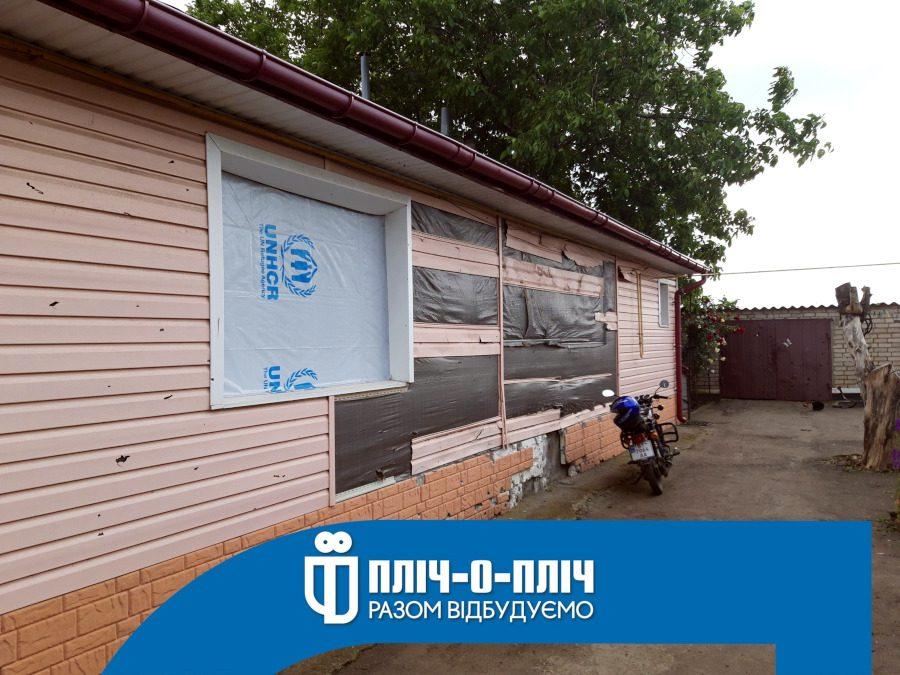Понівечений будинок