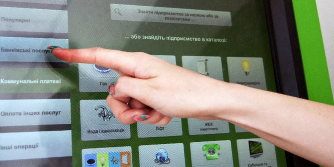 Із серпня в Україні переглянуть банківські правила Із серпня в Україні переглянуть банківські правила