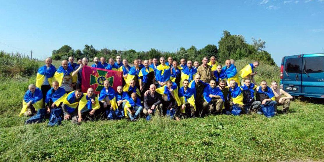 Відбувся черговий обмін полоненими