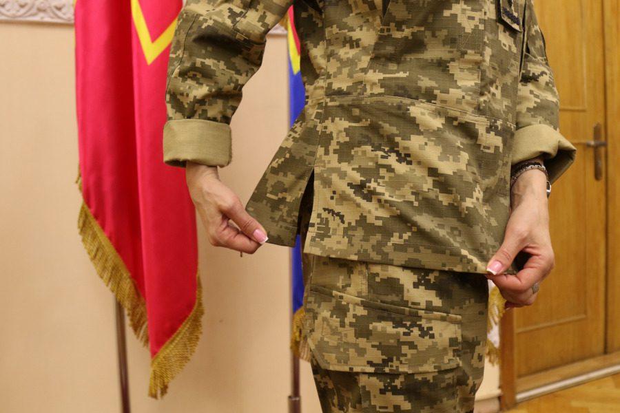 Презентація нової форми
