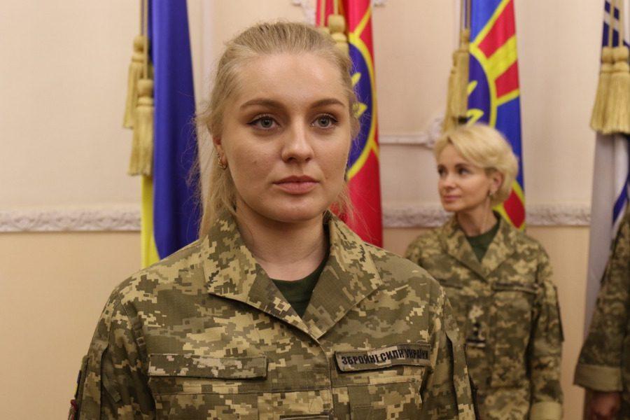 Презентація нової форми