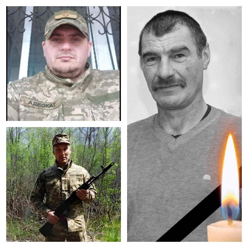 На Рівненщині попрощалися із трьома Героями