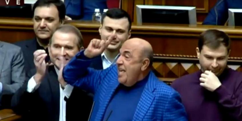 ДБР повідомило про підозру у держзраді екснардепу від ОПЗЖ Рабіновичу (відео)