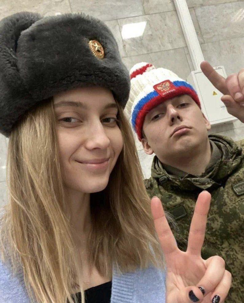 smirnova