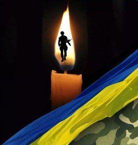 Сім Героїв з Рівненщини доєднались до Небесного війська