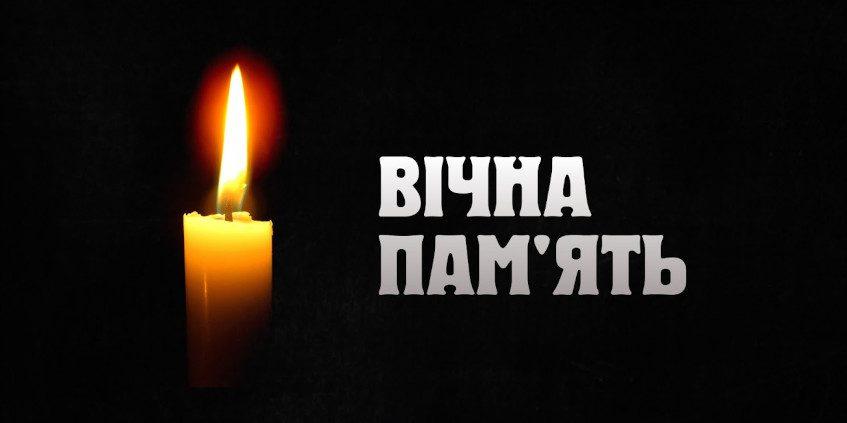 На Рівненщині попрощалися з трьома Героями