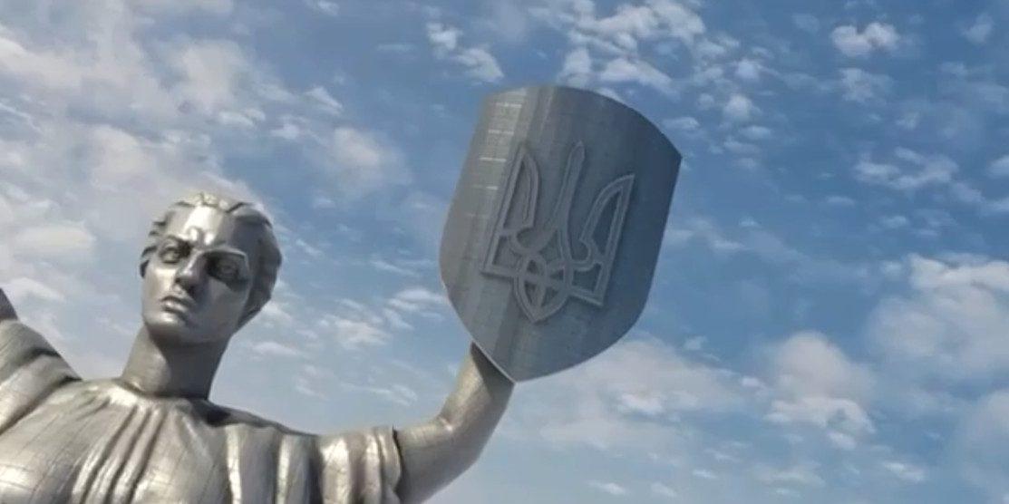 На щиті монумента «Батьківщина-мати» в Києві з’явиться український герб (відео)