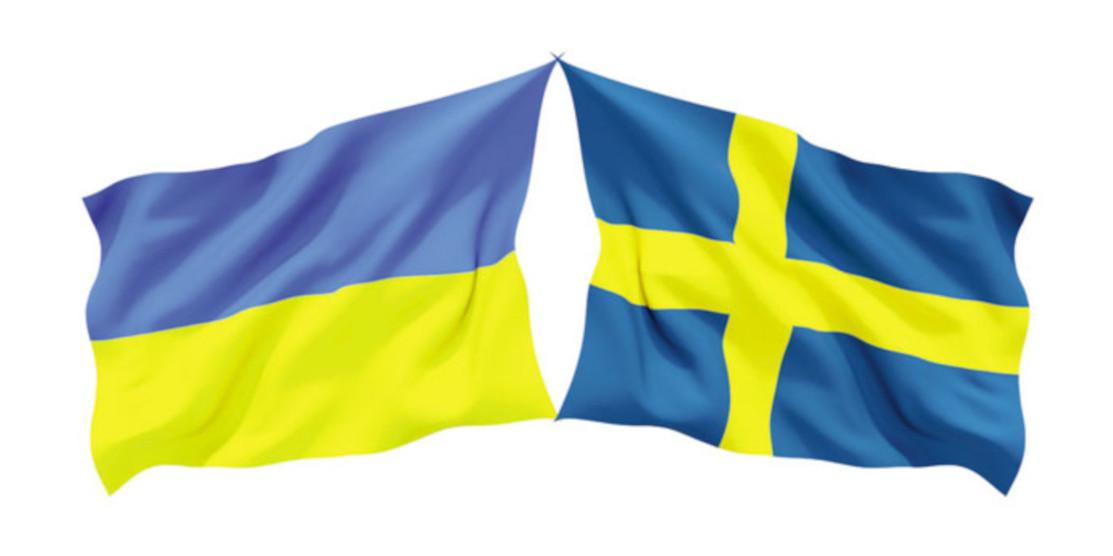 Швеція надасть Україні близько €522 мільйонів на євроінтеграцію й відбудову