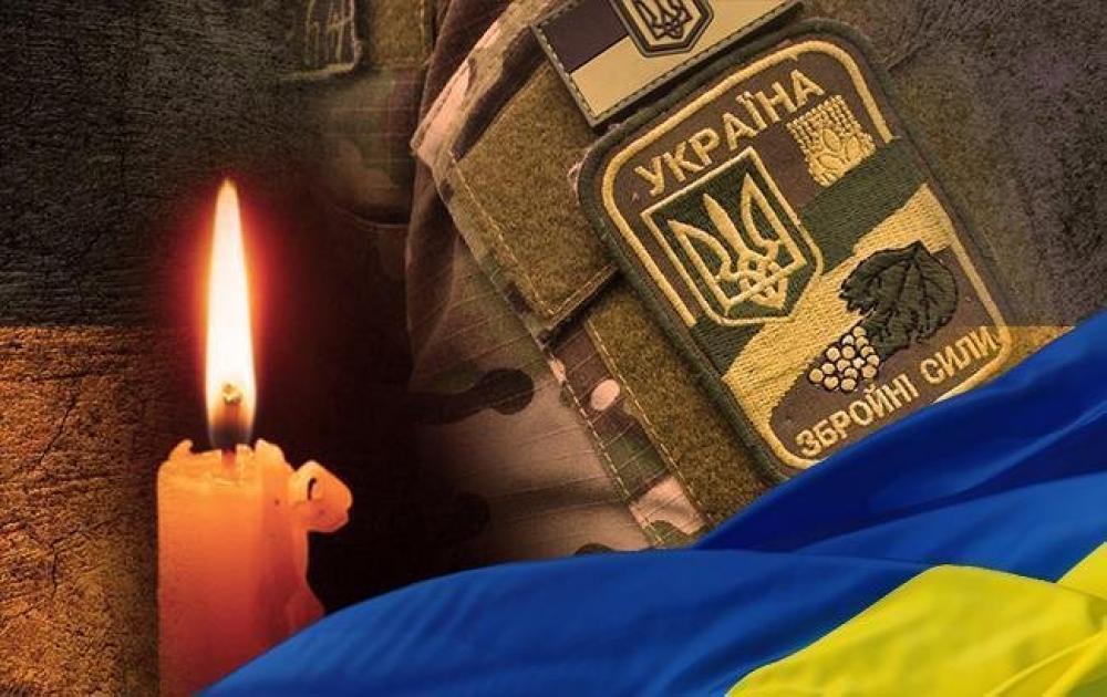 Рівненщина прощалася з трьома загиблими захисниками