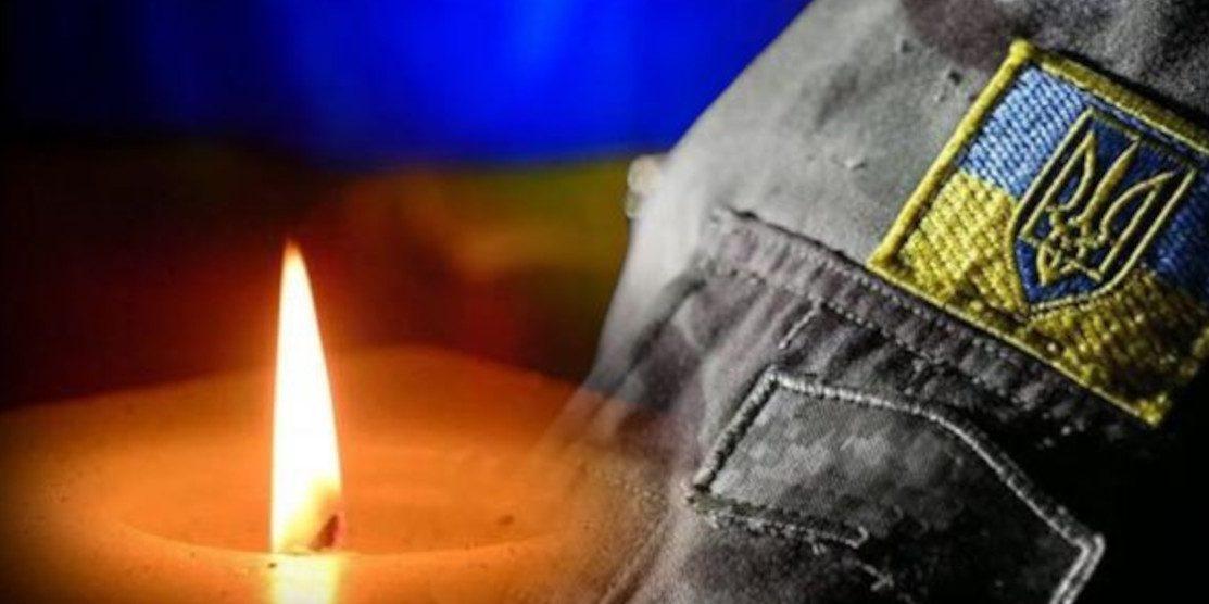 Завтра Рівне прощатиметься із загиблим Героєм