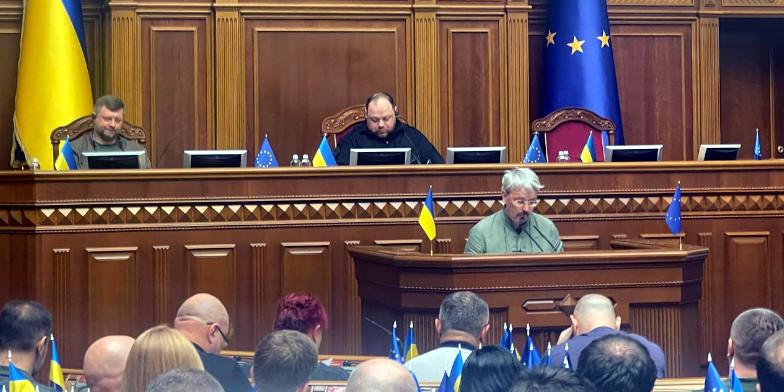 Рада проголосувала за відставку міністра культури Ткаченка