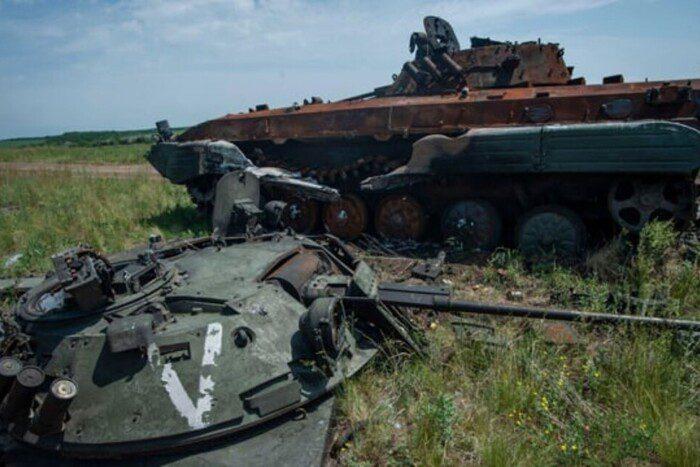 Втрати ворога: 540 окупантів знищили українські захисники