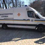 Чоловіка, який «замінував» об’єкт критичної інфраструктури, судитимуть у Рівному Чоловіка, який «замінував» об’єкт критичної інфраструктури, судитимуть у Рівному