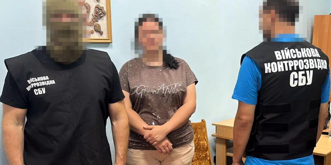 За зраду державі на Херсонщині заарештовано військовослужбовицю