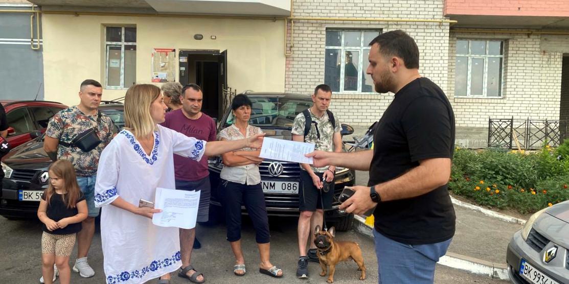 ЖК «Золота підкова». Історія давня. Проблеми нові