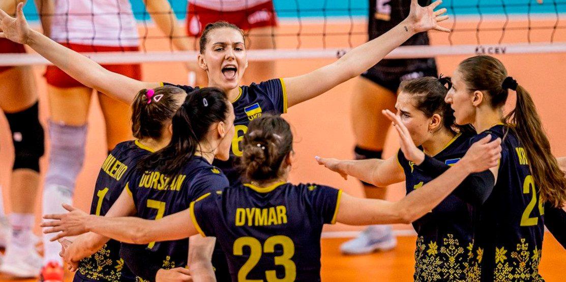 Збірна України з волейболу вдруге в історії виграла жіночу Золоту Євролігу