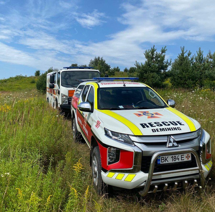 Автомобілі розмінування.