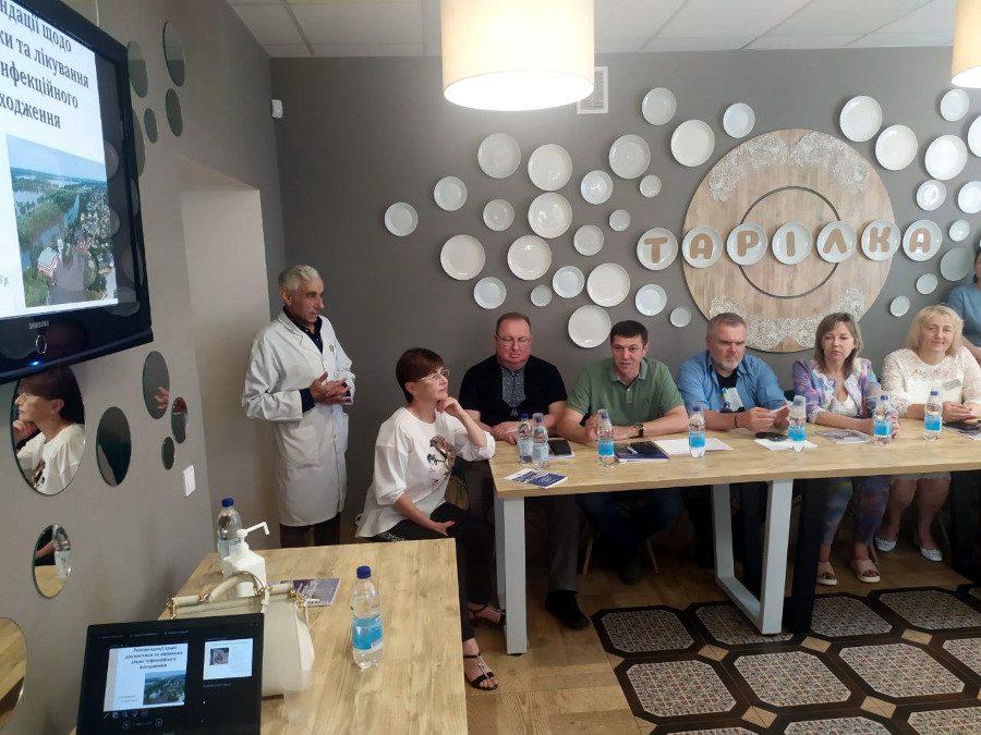 Під час зустрічі