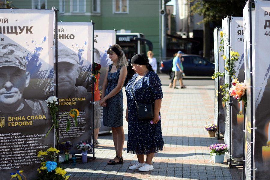 Під час відзначення Дня незалежності в Рівному.