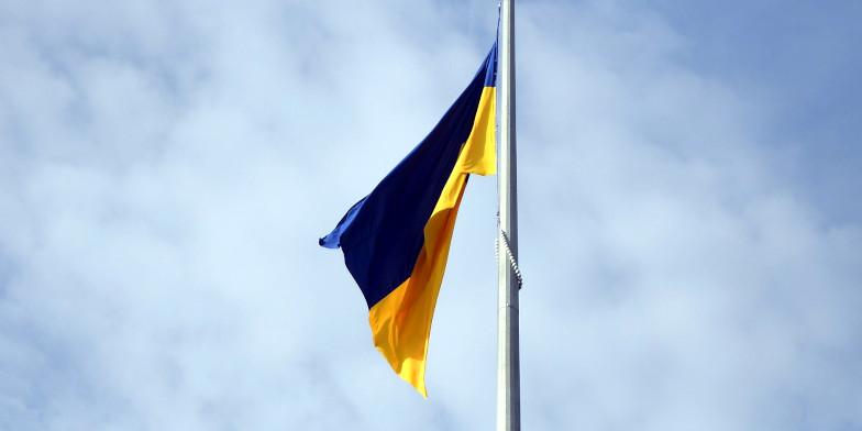 На Рівненщині відзначають День Державного Прапора України