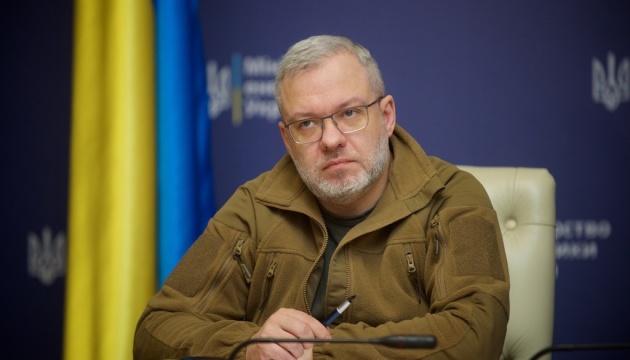 Галущенко про збитки нанесені енергосистемі України та підготовку до зими