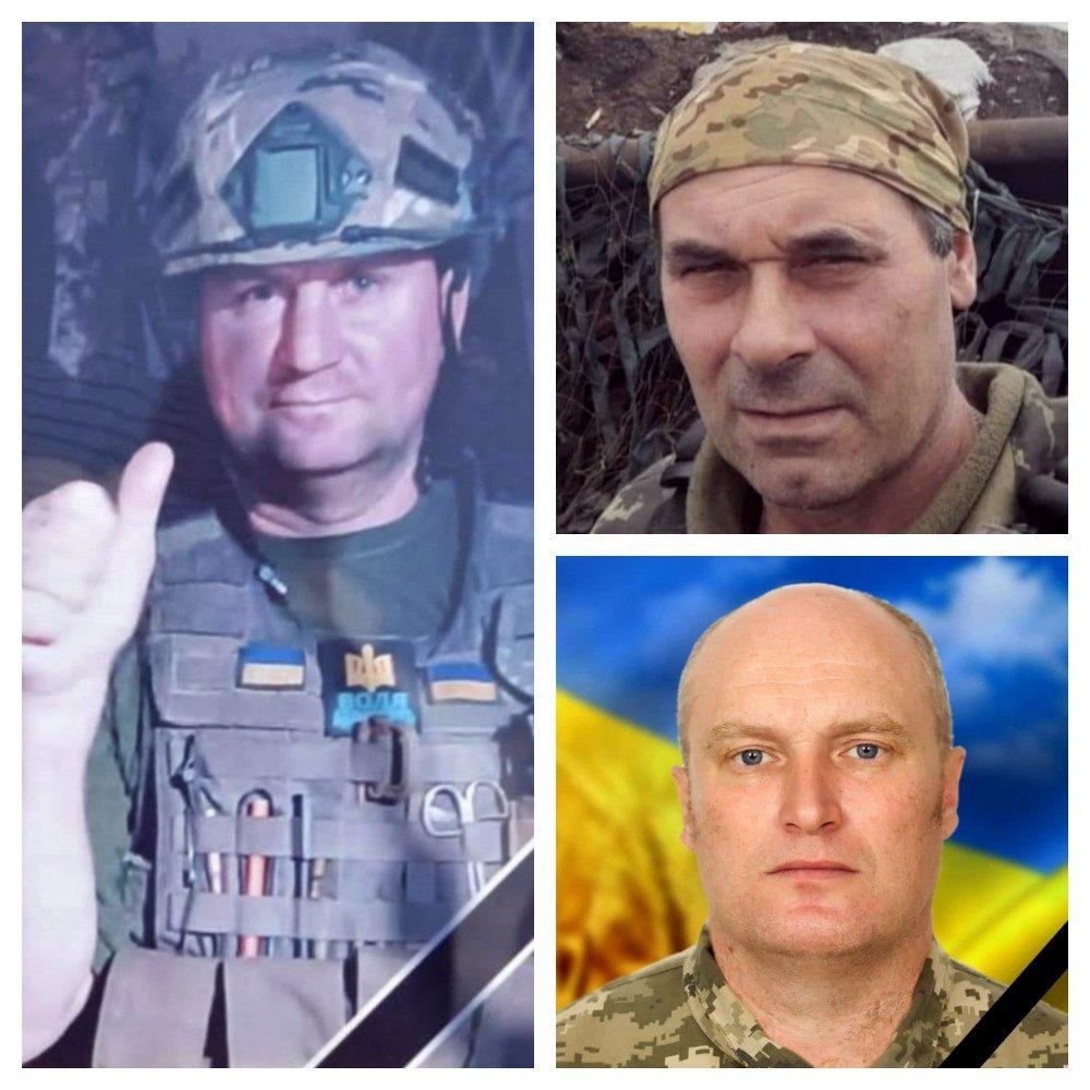 Герої