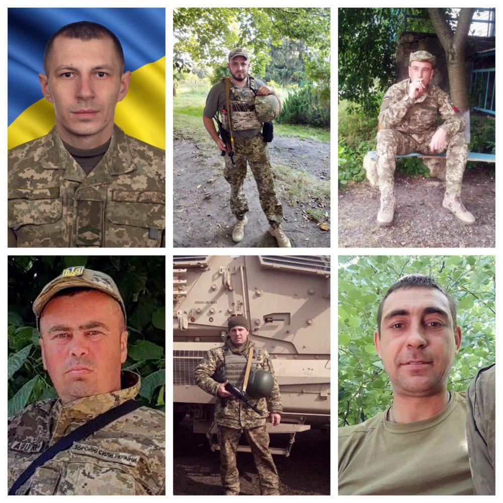 Герої.