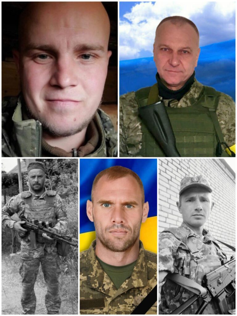 Герої