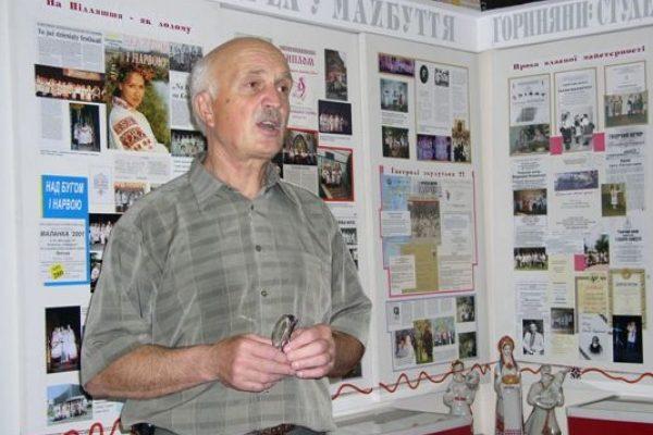 Marchuk-pro-pavliuka-2