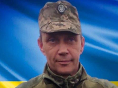 Микола Міщенко