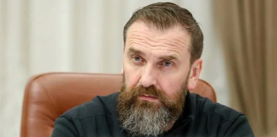 Оксен Лісовий.