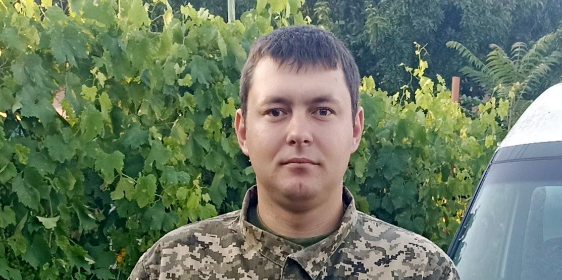 В бою з ворогом загинув іще один захисник — Олександр Балашов