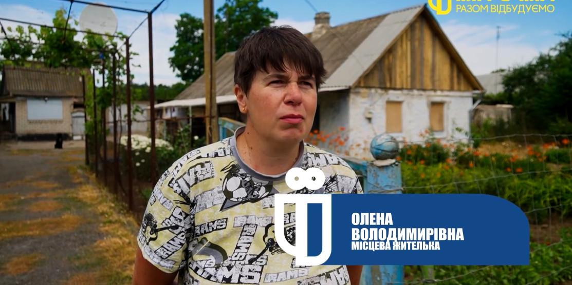 «Золоті руки» Рівненщини продовжують відновлювати ушкоджені окупантами будинки в Кочубеївській ТГ на Херсонщині