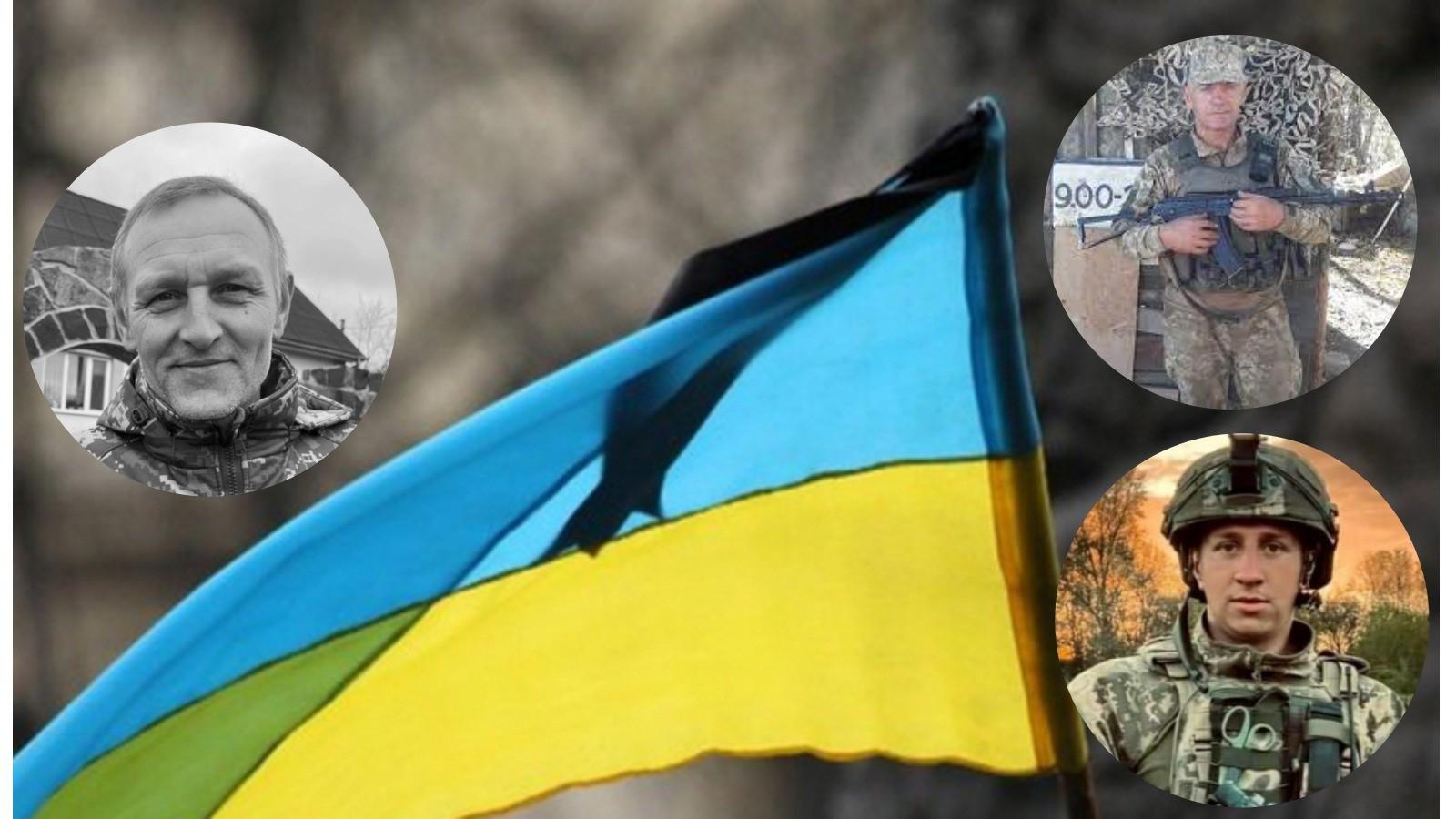 На Рівненщині провели в останню дорогу трьох незламних Героїв