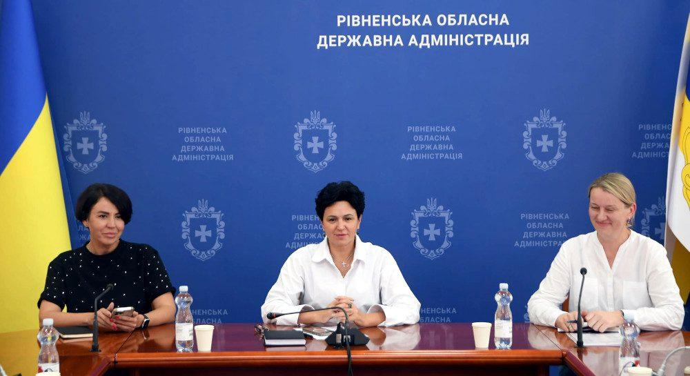 Під час наради