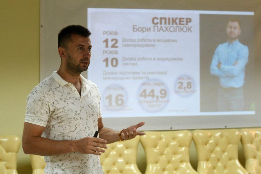 Обговорення проєкту.